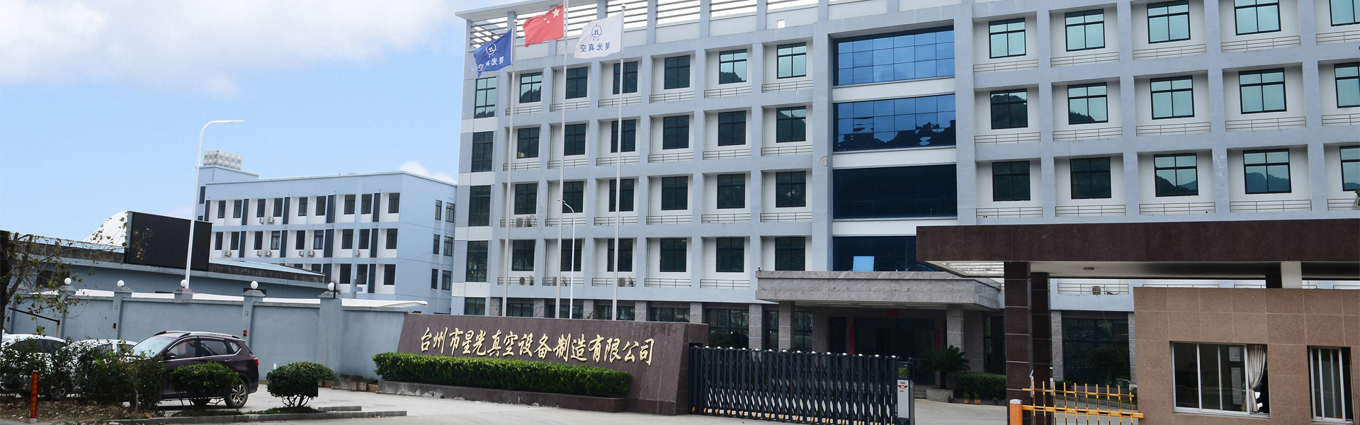 歡迎您來到專業的自復式過欠壓保護器廠家-能曼電氣自復式過欠壓保護器公司網站！公司專業生產自復式過欠壓保護器等配電產品，歡迎大家聯系洽談合作!自復式過欠壓保護器專線:400-882-8558